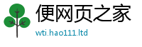 2025年天天免费资料跟新门内部资料免费提供大全(最新章节)